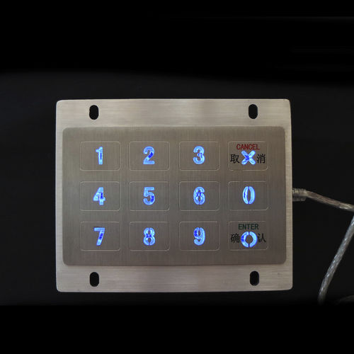 Инфракрасная цифровая клавиатура - MKA-34-NL-V2 - MATE TECHNOLOGY SHENZHEN LIMITED - 12 клавиш / встраиваемая / из матового алюминия