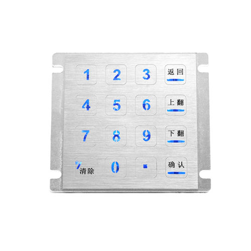 Цифровая клавиатура 16 клавиш - MKA-44N-V3 - MATE TECHNOLOGY SHENZHEN LIMITED - встраиваемая / пьезоэлектрическая / из нержавеющей стали