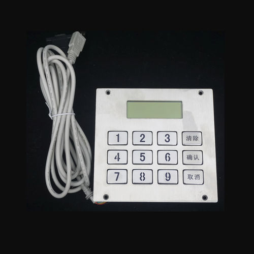 Цифровая клавиатура 12 клавиш - MKA-34NL-VFD - MATE TECHNOLOGY SHENZHEN LIMITED - встраиваемая / из нержавеющей стали / из матового алюминия