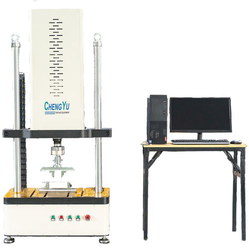 Универсальная испытательная машина - DPS-Series - Chengyu Testing Equipment Co.,Ltd - сжатия / на удлинение / изгиба