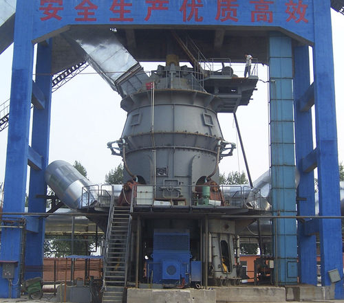 Дробилка для угля - BRM - BEIJING POWER EQUIPMENT GROUP CO LTD - с цилиндрами / вертикальная / для металлургической промышленности