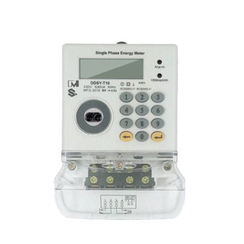 Монофазовый Электрический счетчик электроэнергии - EM124043  - IVY METERING - на DIN-рейке / RS-485 / с импульсным выходом
