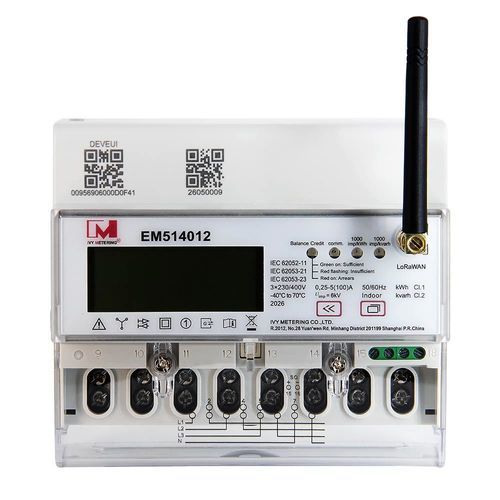 Трехфазовый Электрический счетчик электроэнергии - EM514012 - IVY METERING - на DIN-рейке / RS-485 / для домашнего использования