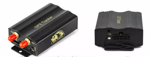 Система геолокализации GPS - T103B - Shenzhen Yushengchang Technology Co., Ltd. - GSM / через SMS / GPRS