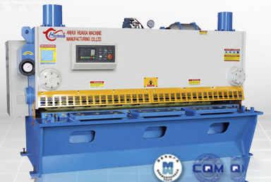 Гидравлические ножницы - QC11Y series - Anhui Huaxia Machine Manufacturing Co., Ltd. - для металла / гильотинного типа / ЧПУ