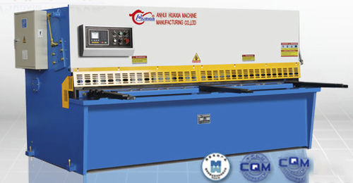 Гидравлические ножницы - QC12Y series - Anhui Huaxia Machine Manufacturing Co., Ltd. - для металла / ЧПУ