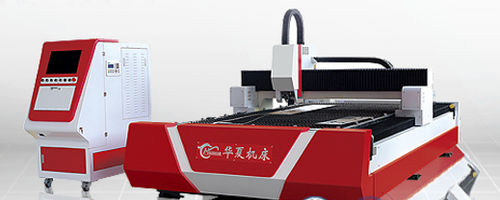 Лазерный станок для резки - TQL-MFC series - Anhui Huaxia Machine Manufacturing Co., Ltd. - ЧПУ