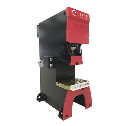 Гидравлический пресс - J96CY series - Anhui Huaxia Machine Manufacturing Co., Ltd. - для гибки / для резки / контролируемый PLC
