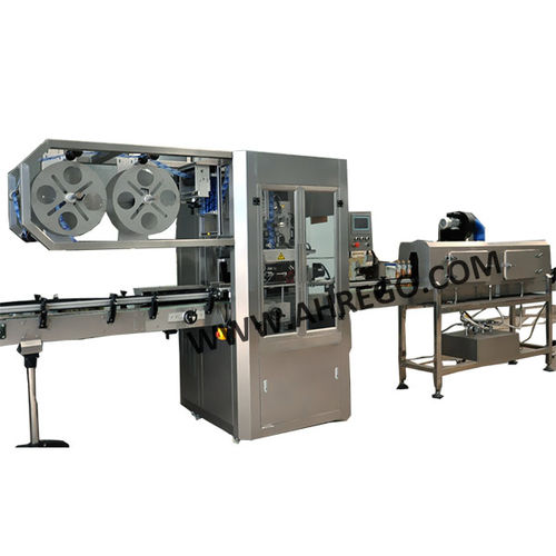 Автоматическая этикетировочная машина - RGL-B series - Anhui Koyo Rego Machinery Technology Co., Ltd. - для бутылок / с термоусадочной трубкой / компактная