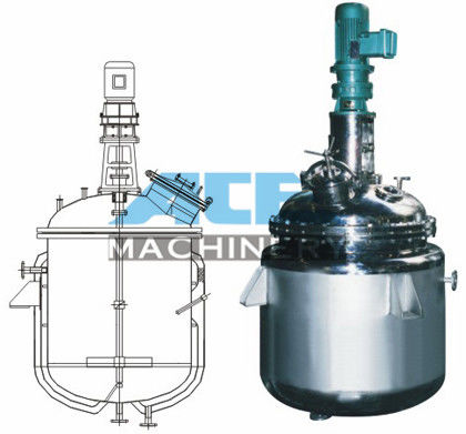 Реактор для фармацевтической промышленности - WJG series - Wenzhou Ace Machinery Co., Ltd. - из нержавеющей стали