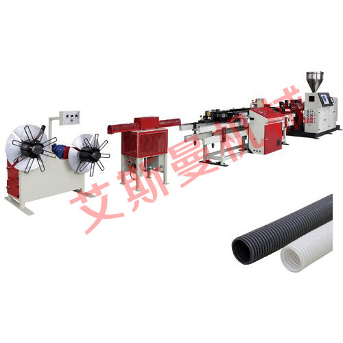 Экструзионная линия для труб - Jiangsu Acemien Machinery Co., Ltd. - для труб, состоящих из колец / для PE