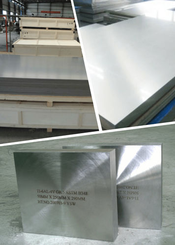 Пленка из титана - ZHANGJIAGANG ACREE INTL GROUP CO., LTD.