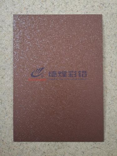 Листовой алюминий - Anhui Wonderful-Wall Color Coating Aluminium Science Technology Co., Ltd. - в рулонах