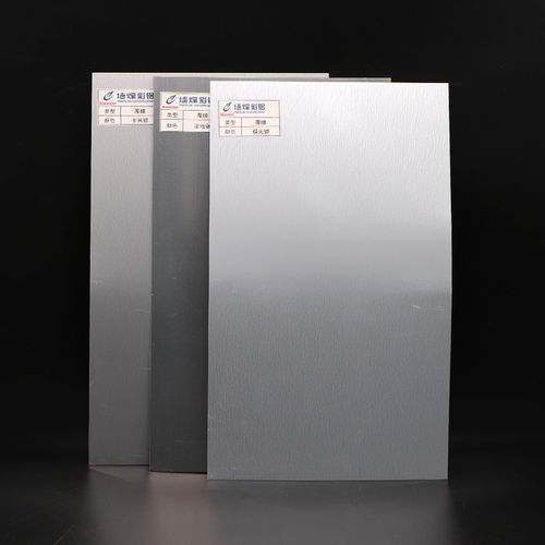 Ламинированная пленка - Anhui Wonderful-Wall Color Coating Aluminium Science Technology Co., Ltd. - из металла