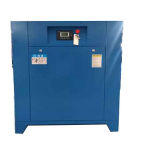 Винтовой компрессор - AS-20HB - Hongkong Fengguang industry - воздушный / стационарный / нагнетания