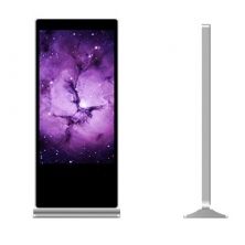 Рекламный реламный тотем - ADV6531(floor) - AIYOS Technology Co., Ltd. - для ЖК-дисплея