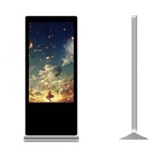 Рекламный реламный тотем - ADV6531 - AIYOS Technology Co., Ltd. - для ЖК-дисплея