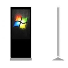 Рекламный реламный тотем - ADV4331 - AIYOS Technology Co., Ltd. - опорный / для ЖК-дисплея