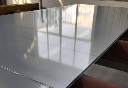 Лист из алюминиевого сплава - Zhu Xia Metal Products Co., Ltd. - для авиакосмического применения
