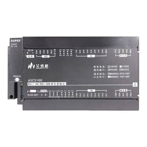Мосток связи - ASC5100 - Analog Systems (SH) Co., Ltd. - IoT / RS232 / IP20