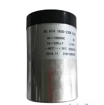 Электролитический конденсатор - AG.H13 1K30-2206D86 - ANHUI SAFE ELECTRONICS Company - мощности / самовосстанавливающийся / для фильтрации