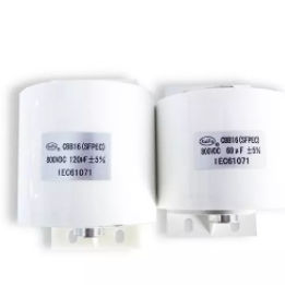 Конденсатор для высокой мощности - CBB16 - ANHUI SAFE ELECTRONICS Company - самовосстанавливающийся / для фильтрации / ESR