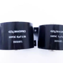 Конденсатор для высокой мощности - CBB16  - ANHUI SAFE ELECTRONICS Company - самовосстанавливающийся / для фильтрации / ESR