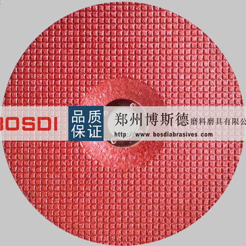 Точильный круг для очистки - BSD-R-009 - ZHENGZHOU BOSDI ABRASIVES CO., LTD. - плоский