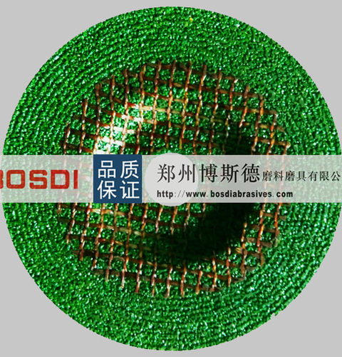 Точильный круг для очистки - BSD-R-010 - ZHENGZHOU BOSDI ABRASIVES CO., LTD. - плоский / с оксидом алюминия