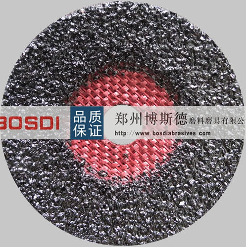 Абразивный круг из синтетического волокна - BSD-M-006 - ZHENGZHOU BOSDI ABRASIVES CO., LTD. - для шлифования / для металла
