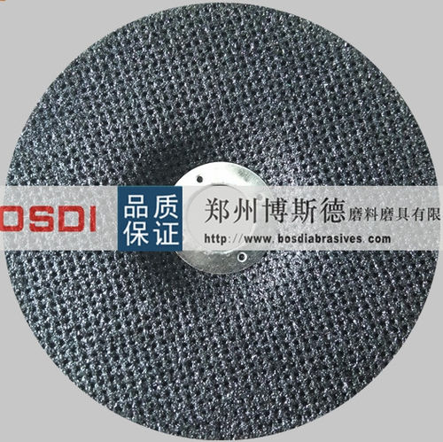 Абразивный круг из синтетического волокна - BSD-M-009 - ZHENGZHOU BOSDI ABRASIVES CO., LTD. - для шлифования / для сплава нержавеющей стали / для нержавеющей стали