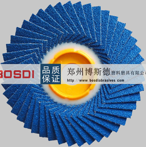 Абразивная бумага для выпрямления - BSD-C-005 - ZHENGZHOU BOSDI ABRASIVES CO., LTD. - для полирования / для нержавеющей стали