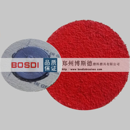 Абразивный круг для шлифования - BSD-SS-002 - ZHENGZHOU BOSDI ABRASIVES CO., LTD.