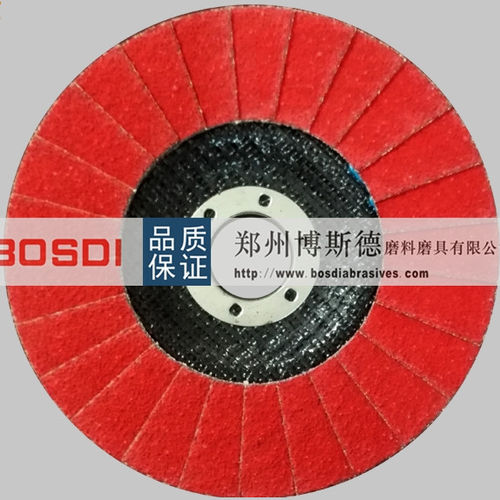 Абразивный круг для шлифования - BSD-RE-002 - ZHENGZHOU BOSDI ABRASIVES CO., LTD. - для алюминия / для дерева / для нержавеющей стали