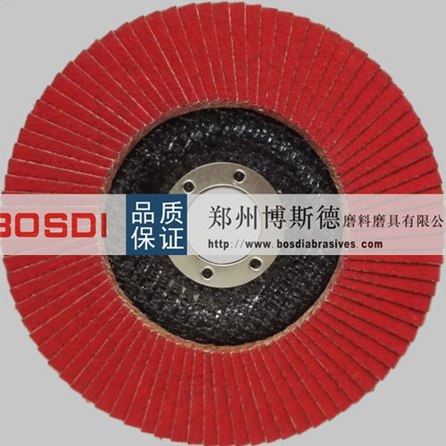 Абразивный круг для шлифования - BSD-RE-003 - ZHENGZHOU BOSDI ABRASIVES CO., LTD. - для алюминия / для дерева / для нержавеющей стали