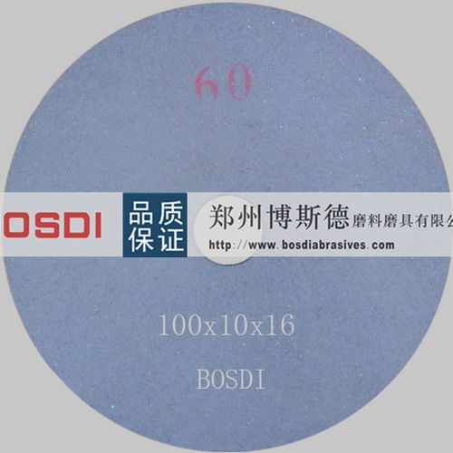 Абразивное колесо - BSD-SS-008 - ZHENGZHOU BOSDI ABRASIVES CO., LTD.