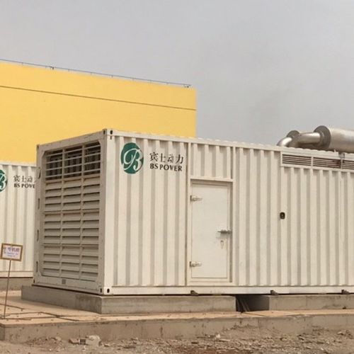 Дизельная генераторная установка - Perkins - Guangdong Binshi Power Technology Company - трехфазовая / в контейнере / охлаждение воздухом