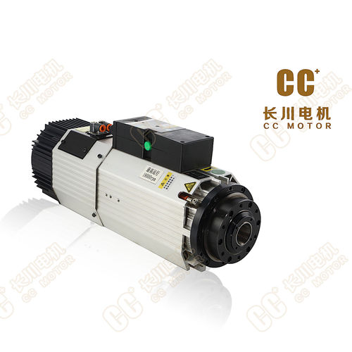 Индукционный двигатель - MHS72-7512FSF - Haiyang Changchuan Motor Co., Ltd. - DC / 380 В / 220 В