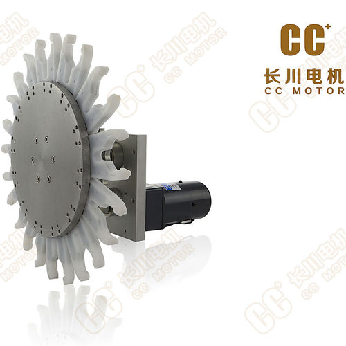 Патрон для инструментов BT - MDK30B-12T - Haiyang Changchuan Motor Co., Ltd. - для среза / для обработки дерева