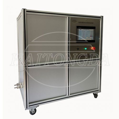 Система наблюдения для измерения температуры - HTD41010 - Qingdao Haitongda Special Instrument Co., Ltd. - плотности / рабочих характеристик / компактная