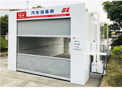Установка для дезинфекции с распылением - GL2020Q - GZ GUANGLI EFE CO., LTD. - для транспортных средств / стационарная