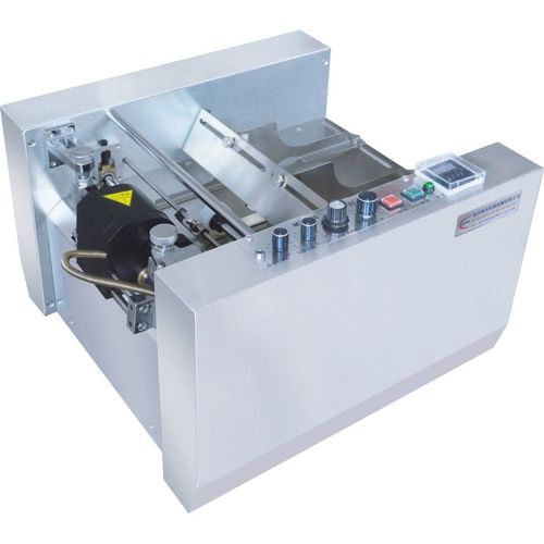 Цифровая печатная машина - MY-300 - Zhejiang Haizhou Packing Machine Co., Ltd. - для бумаги / цветная / автоматическая