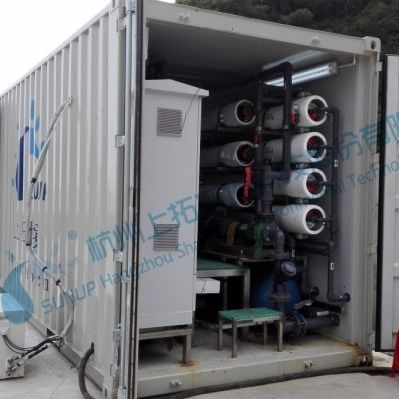 Опреснитель морской воды обратный осмос - AIO-SW - Hangzhou Shangtuo Environmental Technology Company - для морской воды