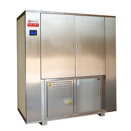 Пищевой осушитель для овощей - WRH-300B - Guangdong IKE Industrial Co., Ltd. - из нержавеющей стали / среднетемпературный