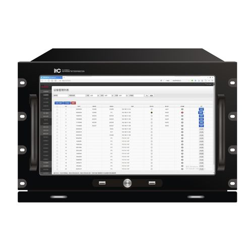Сетевой контроллер 6 портов - T-7700I7 - Guangzhou Baolun Electronic Company