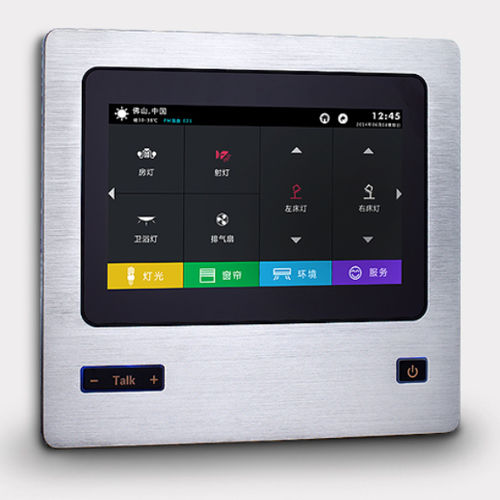 Мосток связи - PC100 - Ivor Intelligent Electrical Appliance Co., Ltd. - для обеспечения безопасности / Ethernet / беспроводной