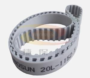 Зазубренный приводной ремень - L - Shenzhen Jbosun Industrial Equipment Co., Ltd. - трапециевидный / бесконечный / из PU