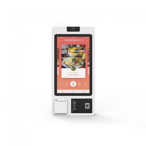 Сенсорный терминал - JP762A-SST - Guangzhou Jiebao Technology Co., Ltd. - киоск / 1080x1920 / Arm® Cortex®-A53 Quad-core