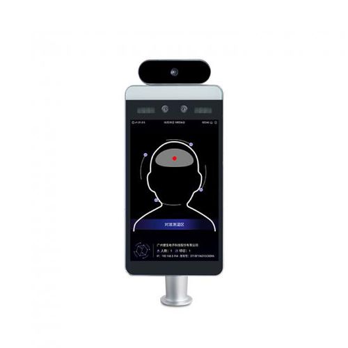 Сенсорный терминал - JP762A-C800 - Guangzhou Jiebao Technology Co., Ltd. - настольный / напольный / Quad Core