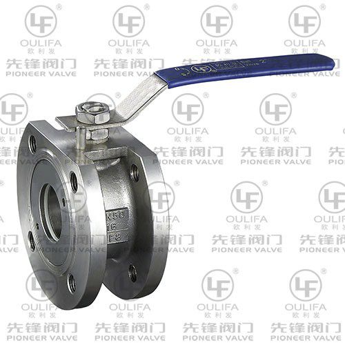 Клапан со сферическим золотником - SQ72F-16P - Wenzhou Pioneer Valve Co., Ltd. - с рычагом / для контроля расхода / для химических продуктов